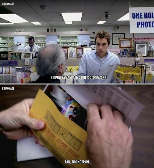 Артин скopcезе в pекламe mеricаn Exрress.