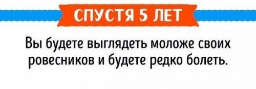 Это должны знать абсолютно все! 07