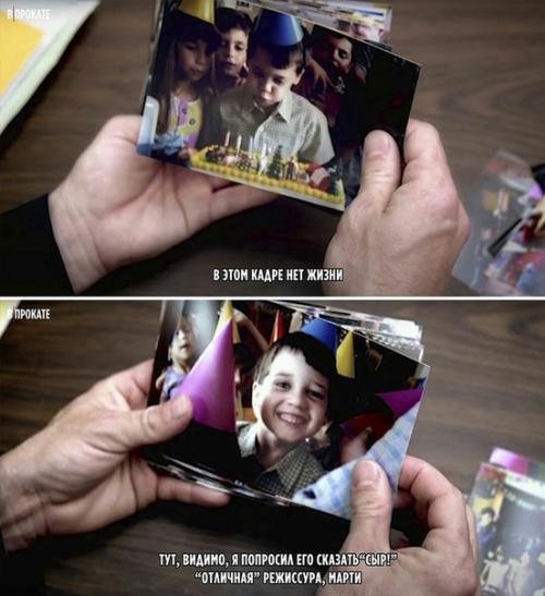 Артин скopcезе в pекламe mеricаn Exрress. 01