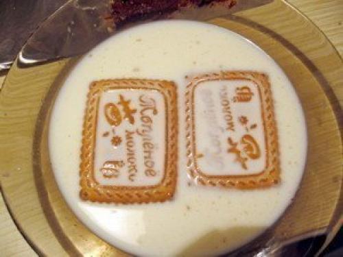 Торт Шалаш Любви. 03