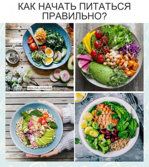 Какими должны быть первые шаги? Какими должны быть первые шаги?
