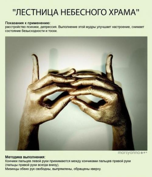 Мы улучшаем свое здоровье! 04