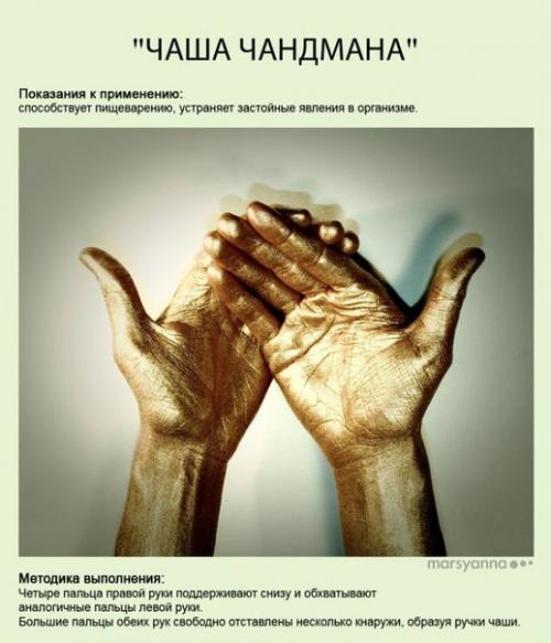 Мы улучшаем свое здоровье! 07