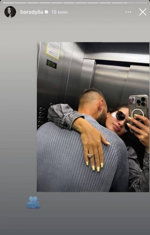 Для тех, кто еще не в курсе: у Ксении Бородиной появился парень! 03