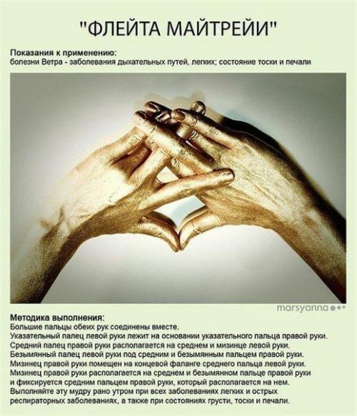 Мы улучшаем свое здоровье! 01