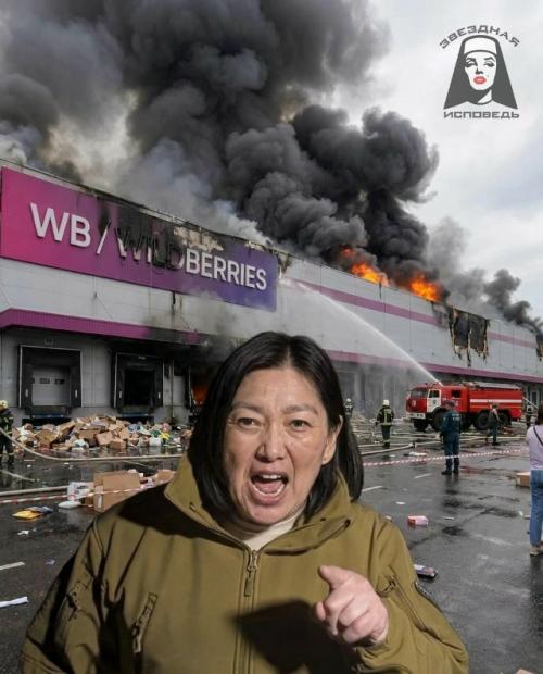 Империя в огне, корона на месте. 02