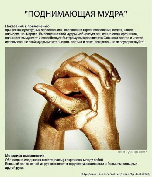 Мы улучшаем свое здоровье! 02