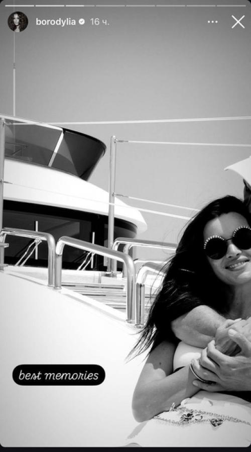 Для тех, кто еще не в курсе: у Ксении Бородиной появился парень! 04