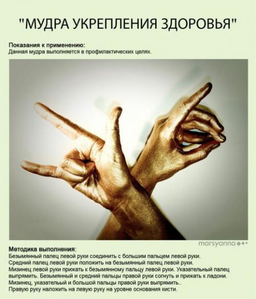 Мы улучшаем свое здоровье! 03