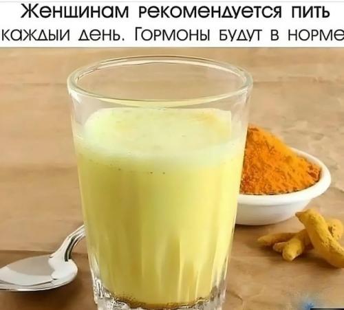 Женщинам стоит включать в ежедневный рацион такие напитки для поддержания гормонального баланса.
