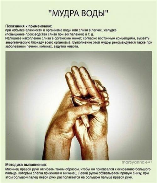 Мы улучшаем свое здоровье! 06