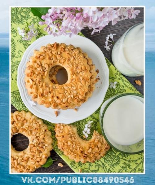 Безумно вкусно! Песочное кольцо с орехами по госту. Безумно вкусно! Песочное кольцо с орехами по госту.