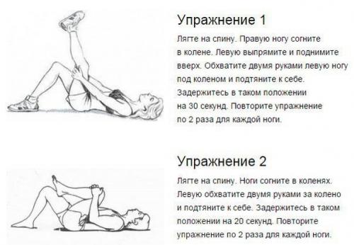 Упражнения, которые избавят от искривления и болей в спине. 01