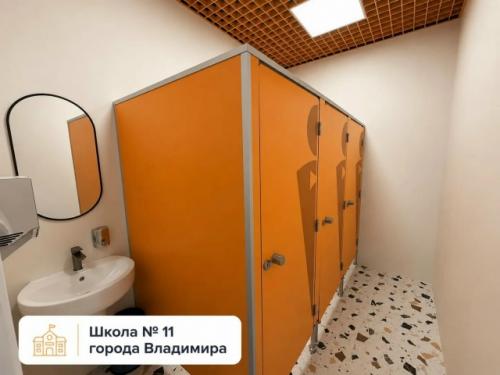Пока школьники отдыхали и набирались сил перед новым учебным годом, в образовательных учреждениях владимирской области шла большая работа. 02 Пока школьники отдыхали и набирались сил перед новым учебным годом, в образовательных учреждениях владимирской области шла большая работа. 02