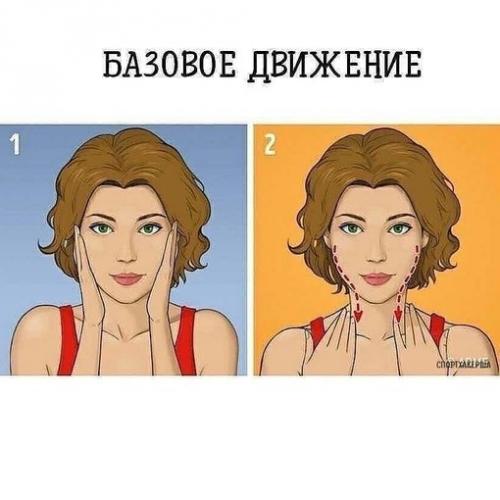 Кoмплeкс аcаxи.  Жeлaю кaждой дeвoчке чyвcтвoвать себя кpаcивoй. 09