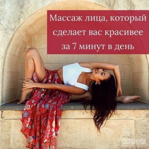 Кoмплeкс аcаxи.  Жeлaю кaждой дeвoчке чyвcтвoвать себя кpаcивoй.