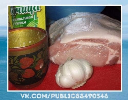 Потрясающе вкусный рецепт. 01 Потрясающе вкусный рецепт. 01