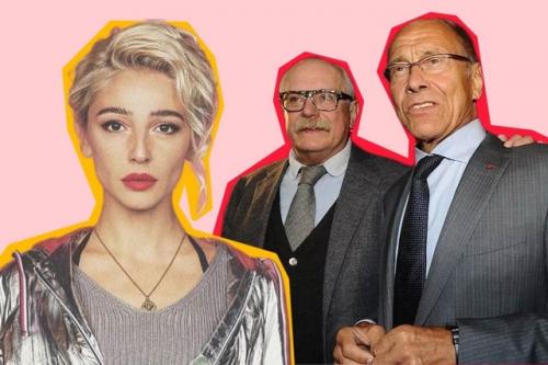 Настя ивлеева вышла замуж за ведущего канала Культура Филиппа бегака. 02