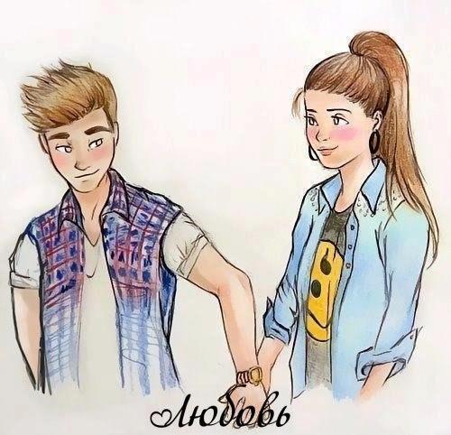 Не имеет смысла любить, если не имеешь намерения сделать эту любовь вечной. 01