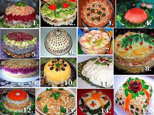 15 невероятно вкусных салатов для праздничного стола! 15 невероятно вкусных салатов для праздничного стола!