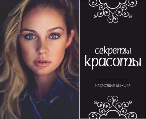 Яичная маска - пленка. Яичная маска - пленка.