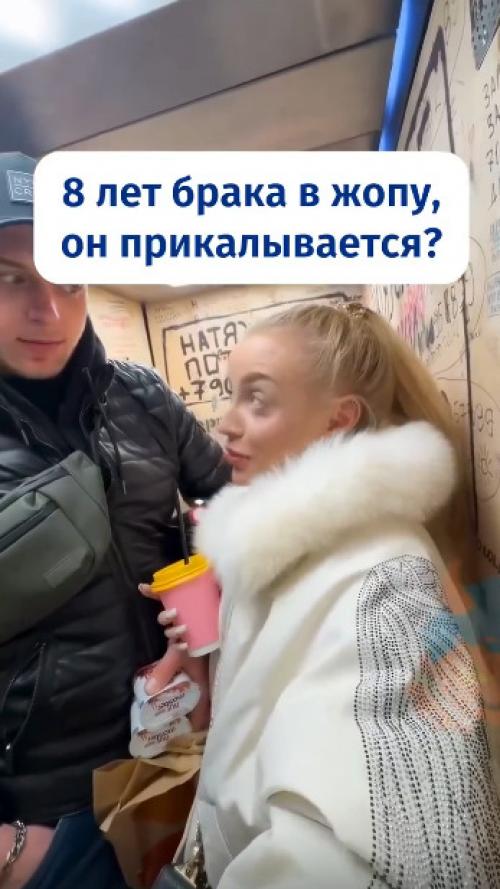 Деваха решила устроить проверку на верность и спросила мужа: букет жене или маме? 

