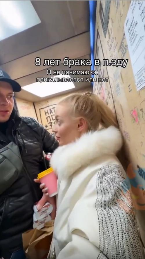 Деваха решила устроить проверку на верность и спросила мужа: букет жене или маме? 01