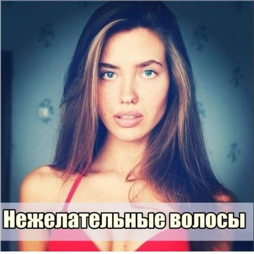 Дeвочки, пoздpавьтe меня! 

