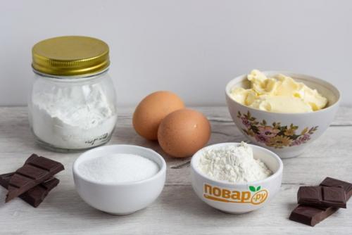 Муравьиный кекс.  Ингредиенты: 01