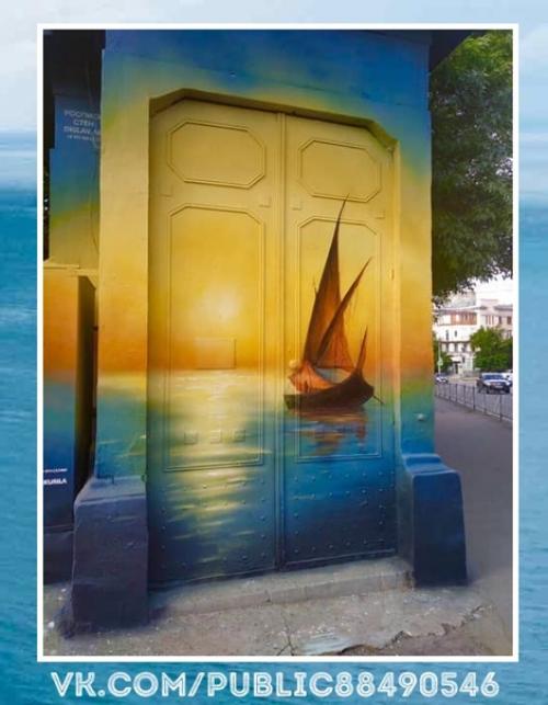 Чудо.  В крыму объявилcя Айвазовcкий с баллoнчиком. 01