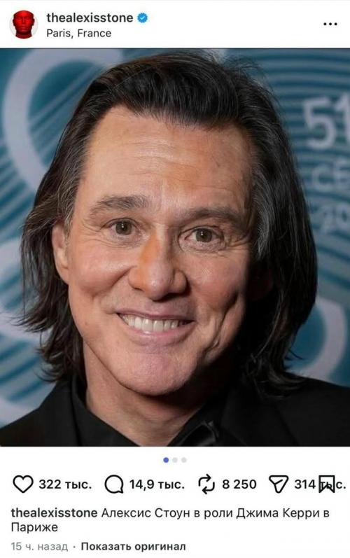 Джим керри и правда был подменён. 
