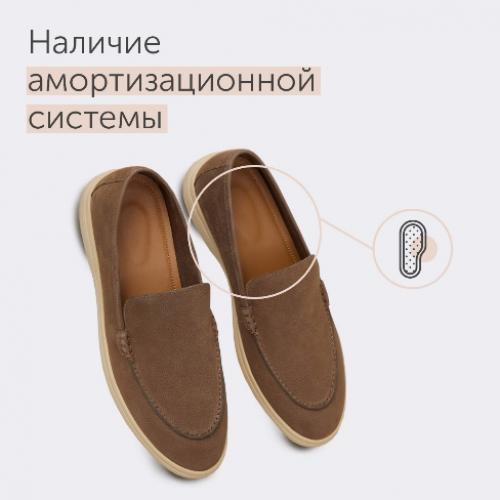 Как мы, женщины, обычно выбираем обувь? 03