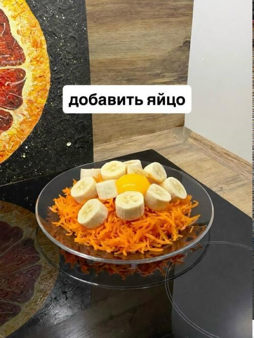 Мы готовим вкусный морковный кекс. 02