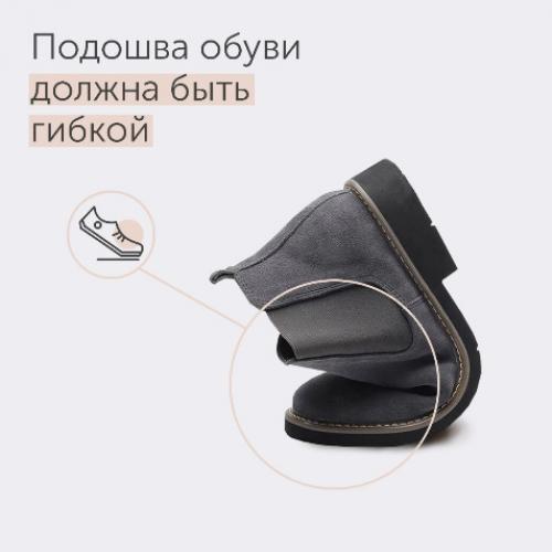 Как мы, женщины, обычно выбираем обувь? 04