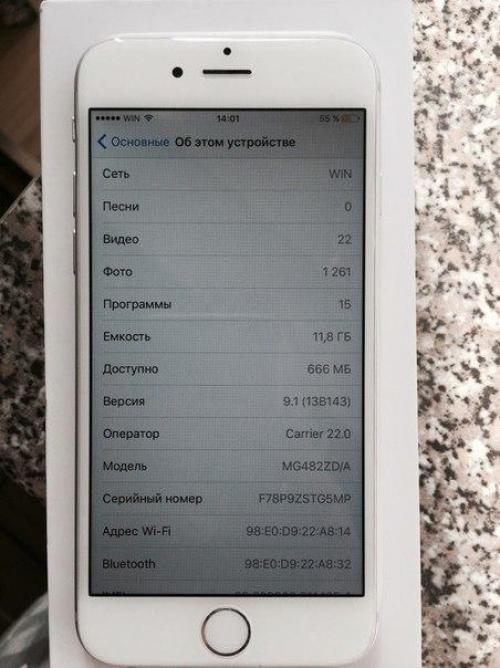 Месяц назад заказывал Iphone 6s, через 6 дней я забрал его на почте и вот решил оставить отзыв! 04