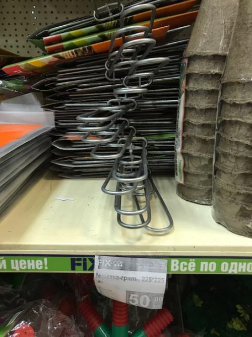 Чеки!  В магазине fix Price по улице безыменского 9 д половина цен неправильна и рассчитана на невнимательность покупателей.  