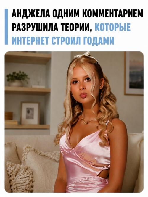 Дочь Виктории Бони жёстко ответила на все слухи о разводе родителей.
