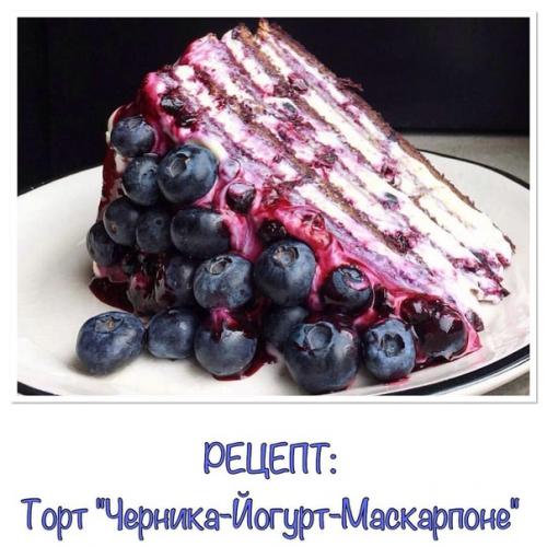 Красивый, яркий, сочный и очень вкусный торт. Красивый, яркий, сочный и очень вкусный торт.