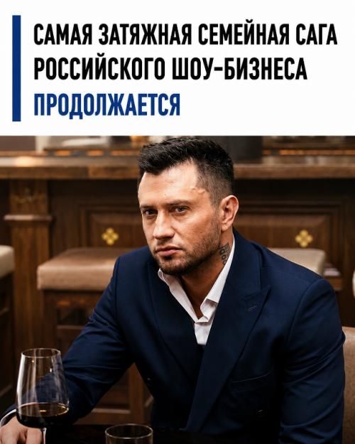 Павел прилучный решил закрыть тему домашнего насилия, пустив в ход козырь из своего спортивного прошлого.
