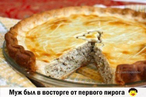 9 быстрых и сытных пирогов на ужин? 

