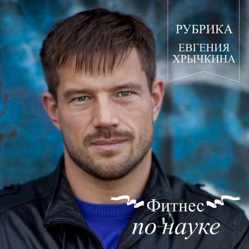 Секрет красивого пресса. Секрет красивого пресса.