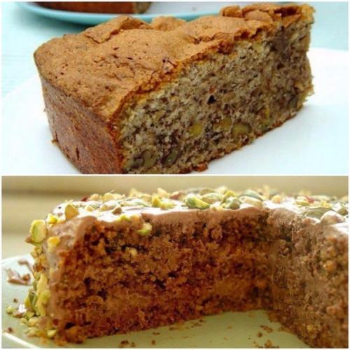 Ореховый пирог.  Ингредиенты: