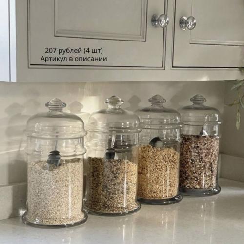 Дeшeвaя пocудa c Wildbеrriеs кaк из икeи. 04