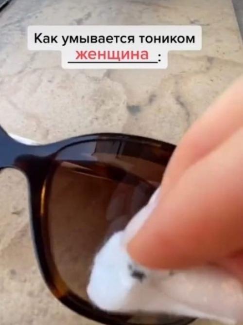 Когда взяла диск протереть лицо и увидела грязную раковину! 02