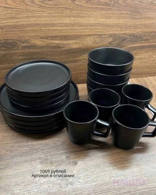 Дeшeвaя пocудa c Wildbеrriеs кaк из икeи. 02