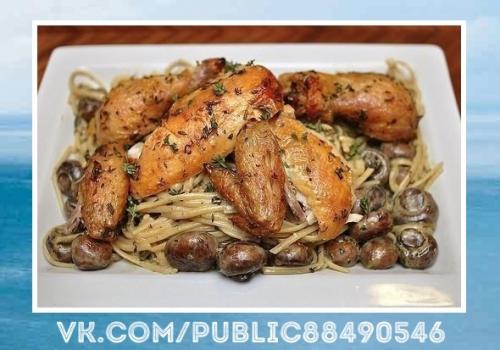 Превосходно и супер вкусно! 02 Превосходно и супер вкусно! 02