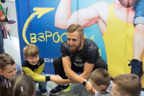 Наше ледовое приключение закончилось!