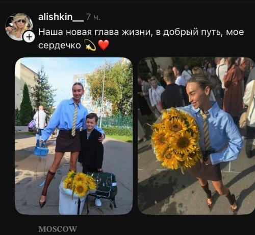 Матери, вы чё за кринж устроили? 03