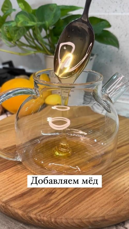 Витаминный чай Поцелуй Осени - согревает одним своим видом. 04