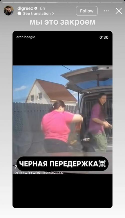 Собаки джарахова и певицы Моны вместо временного размещения оказались в настоящей тюрьме для животных. 06